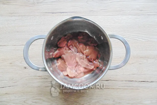 Шаг 2: иллюстрация