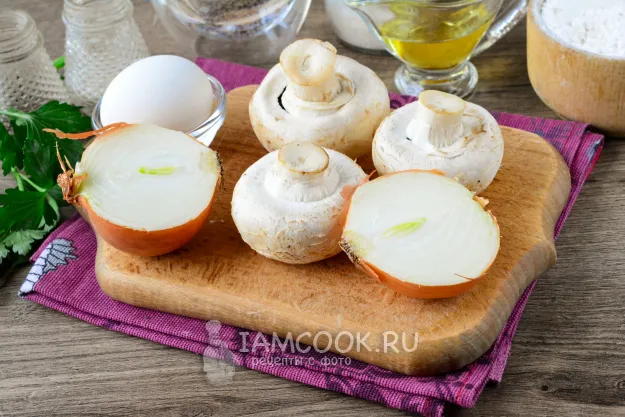 Шаг 1: иллюстрация