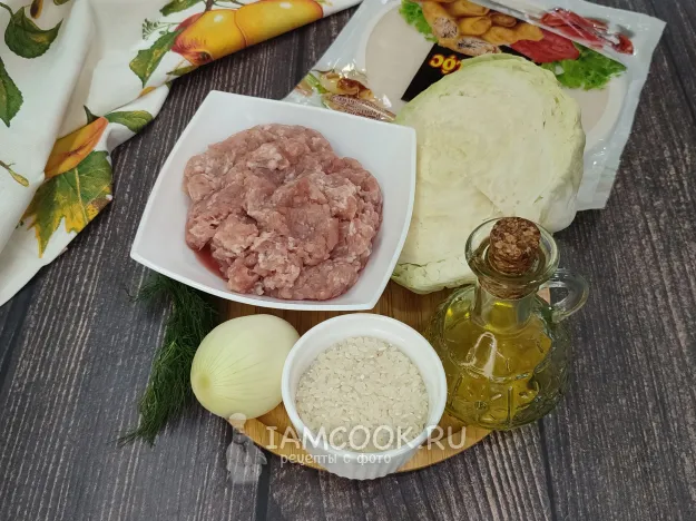 Шаг 1: иллюстрация