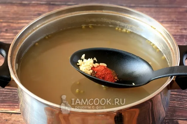 Шаг 7: иллюстрация