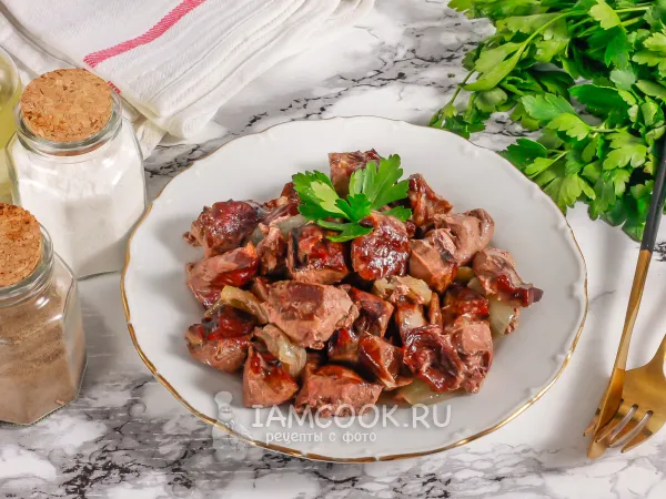 Фото блюда: Свиное сердце в духовке