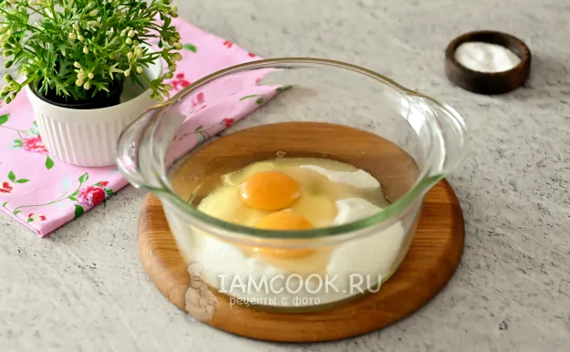 Шаг 3: иллюстрация