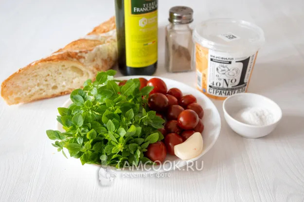 Шаг 1: иллюстрация