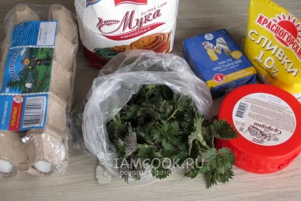 Шаг 1: иллюстрация