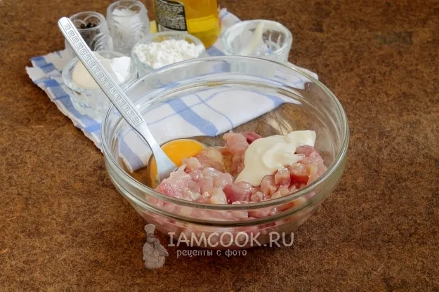 Шаг 3: иллюстрация