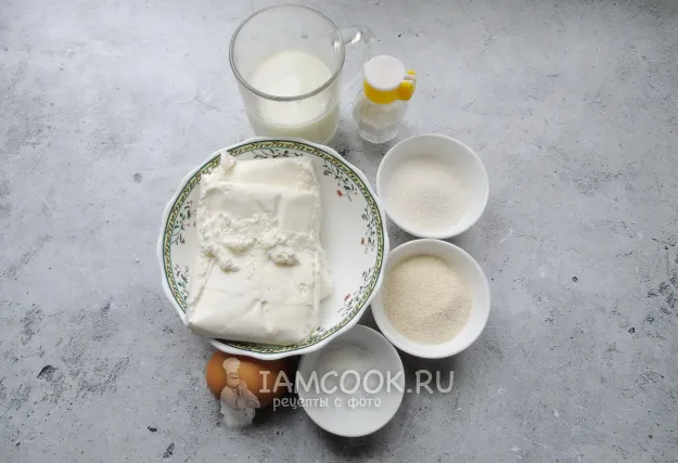 Шаг 1: иллюстрация