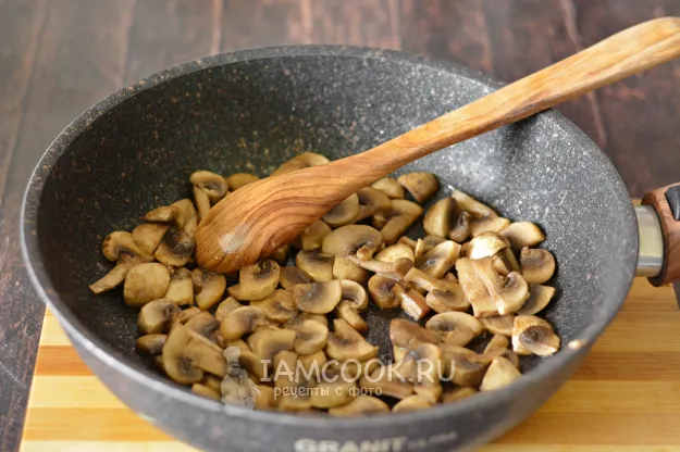 Шаг 3: иллюстрация