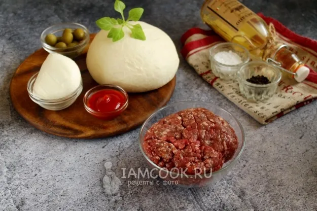 Шаг 1: иллюстрация