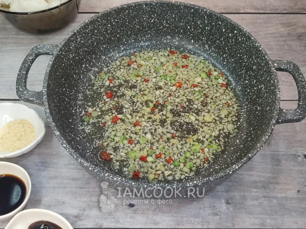 Шаг 5: иллюстрация