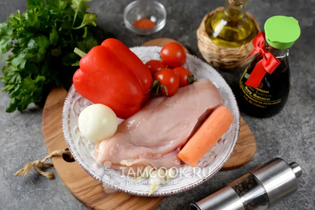 Шаг 1: иллюстрация