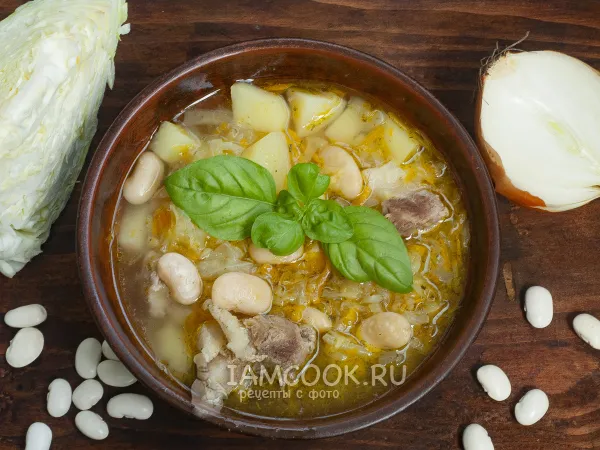 Фото блюда: Щи с белой фасолью