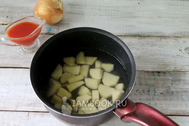 Шаг 2: иллюстрация