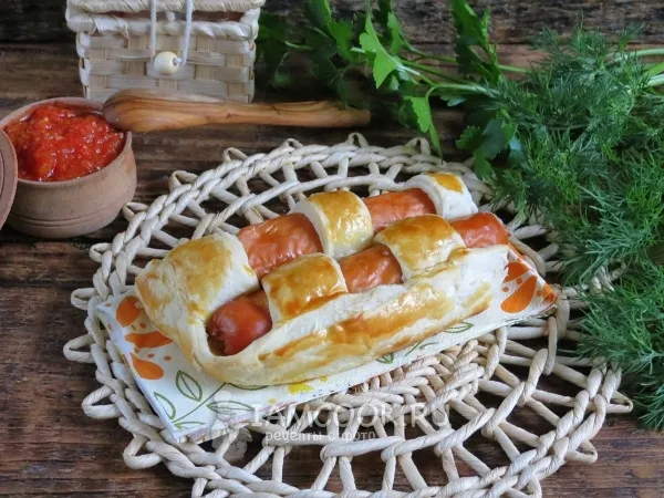 Шаг 13: иллюстрация