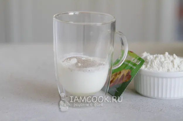 Шаг 2: иллюстрация