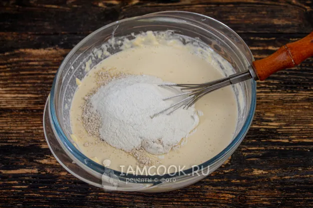 Шаг 4: иллюстрация