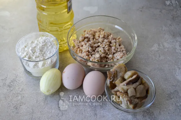 Шаг 1: иллюстрация