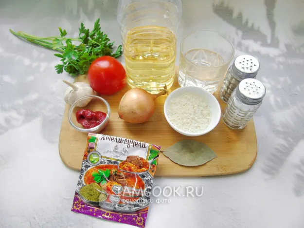 Шаг 1: иллюстрация