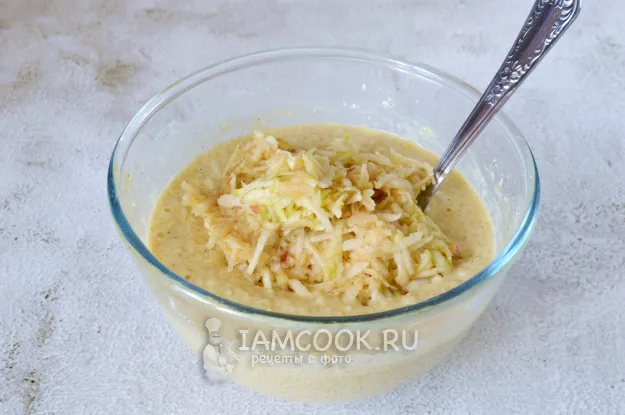 Шаг 3: иллюстрация