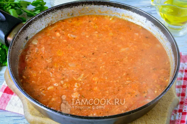 Шаг 8: иллюстрация