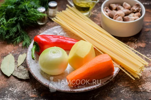 Шаг 1: иллюстрация