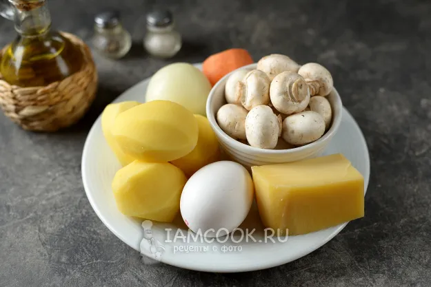 Шаг 1: иллюстрация