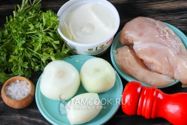 Шаг 1: иллюстрация