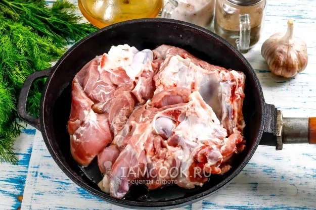 Шаг 2: иллюстрация