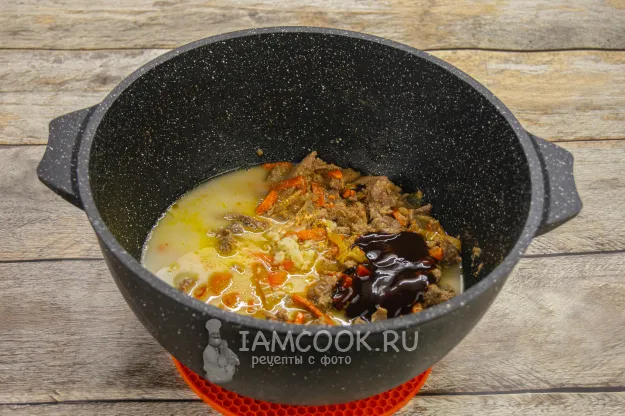 Шаг 10: иллюстрация