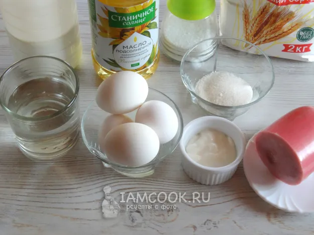 Шаг 1: иллюстрация