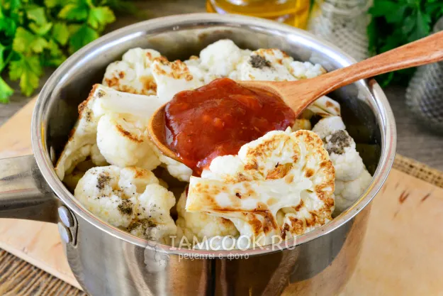 Шаг 6: иллюстрация