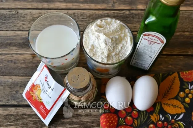 Шаг 1: иллюстрация