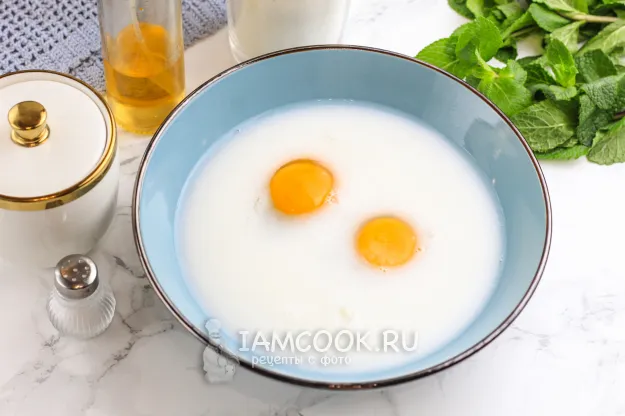 Шаг 2: иллюстрация