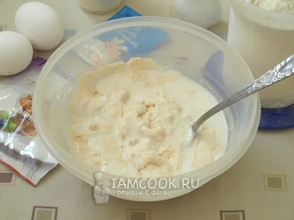 Шаг 2: иллюстрация