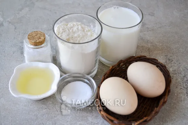 Шаг 1: иллюстрация