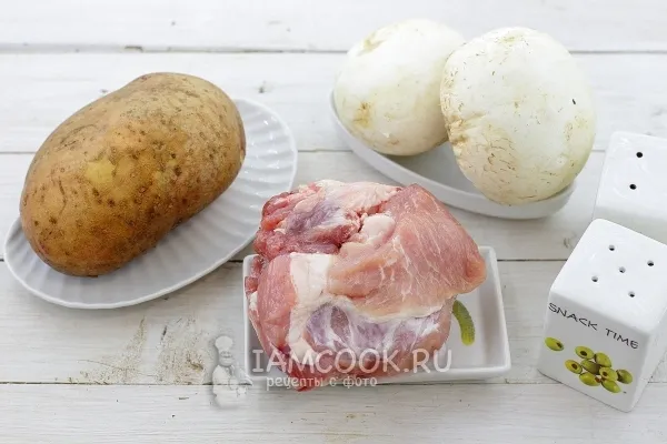 Шаг 1: иллюстрация