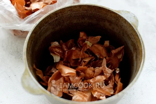 Шаг 2: иллюстрация