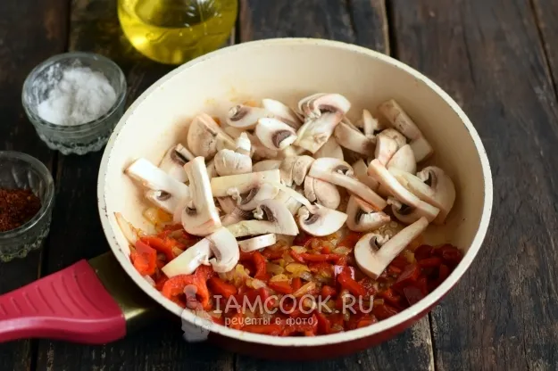 Шаг 4: иллюстрация