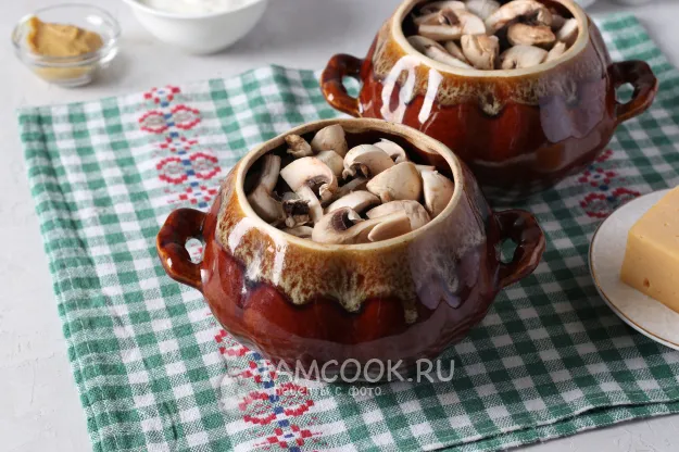 Шаг 8: иллюстрация