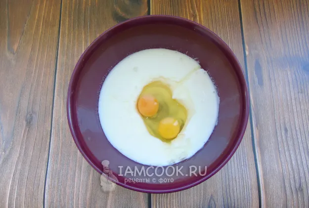 Шаг 2: иллюстрация