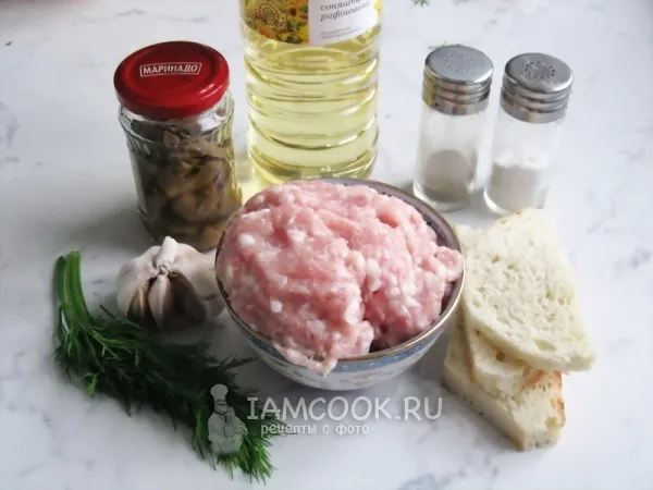 Шаг 1: иллюстрация