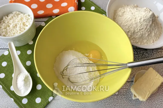 Шаг 2: иллюстрация