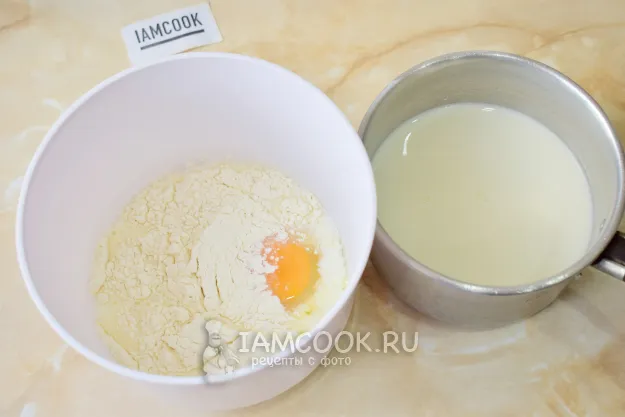 Шаг 8: иллюстрация