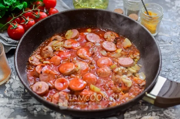 Шаг 5: иллюстрация