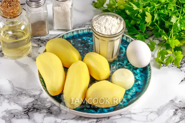 Шаг 1: иллюстрация