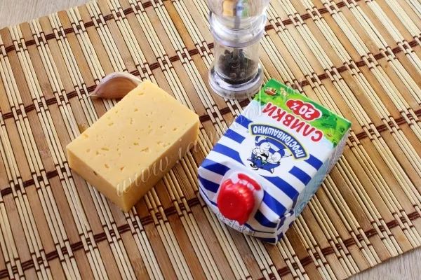 Шаг 1: иллюстрация