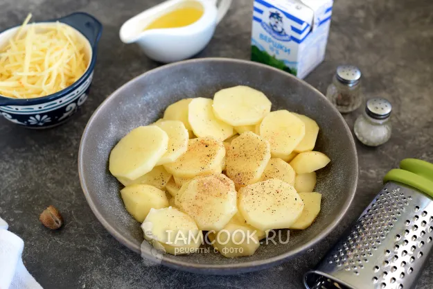 Шаг 2: иллюстрация