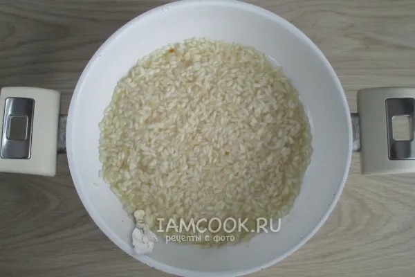 Шаг 11: иллюстрация