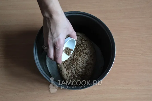 Шаг 11: иллюстрация