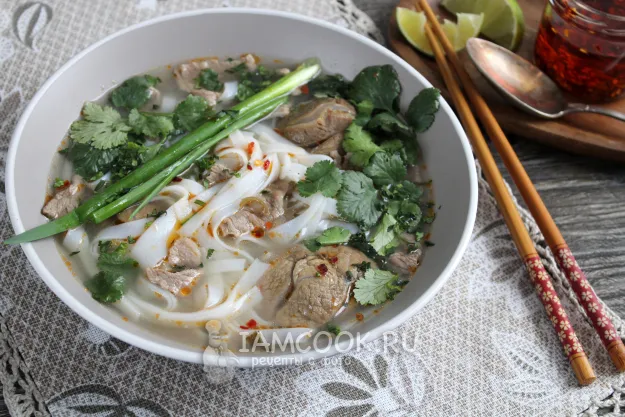 Шаг 10: иллюстрация