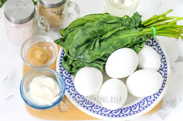 Шаг 1: иллюстрация